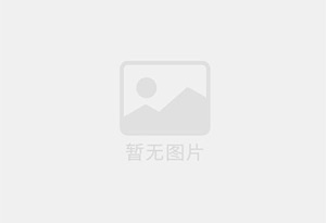 灵宝混凝土拆除公司的电话号码是多少？